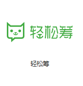 浑南机房客户医疗行业